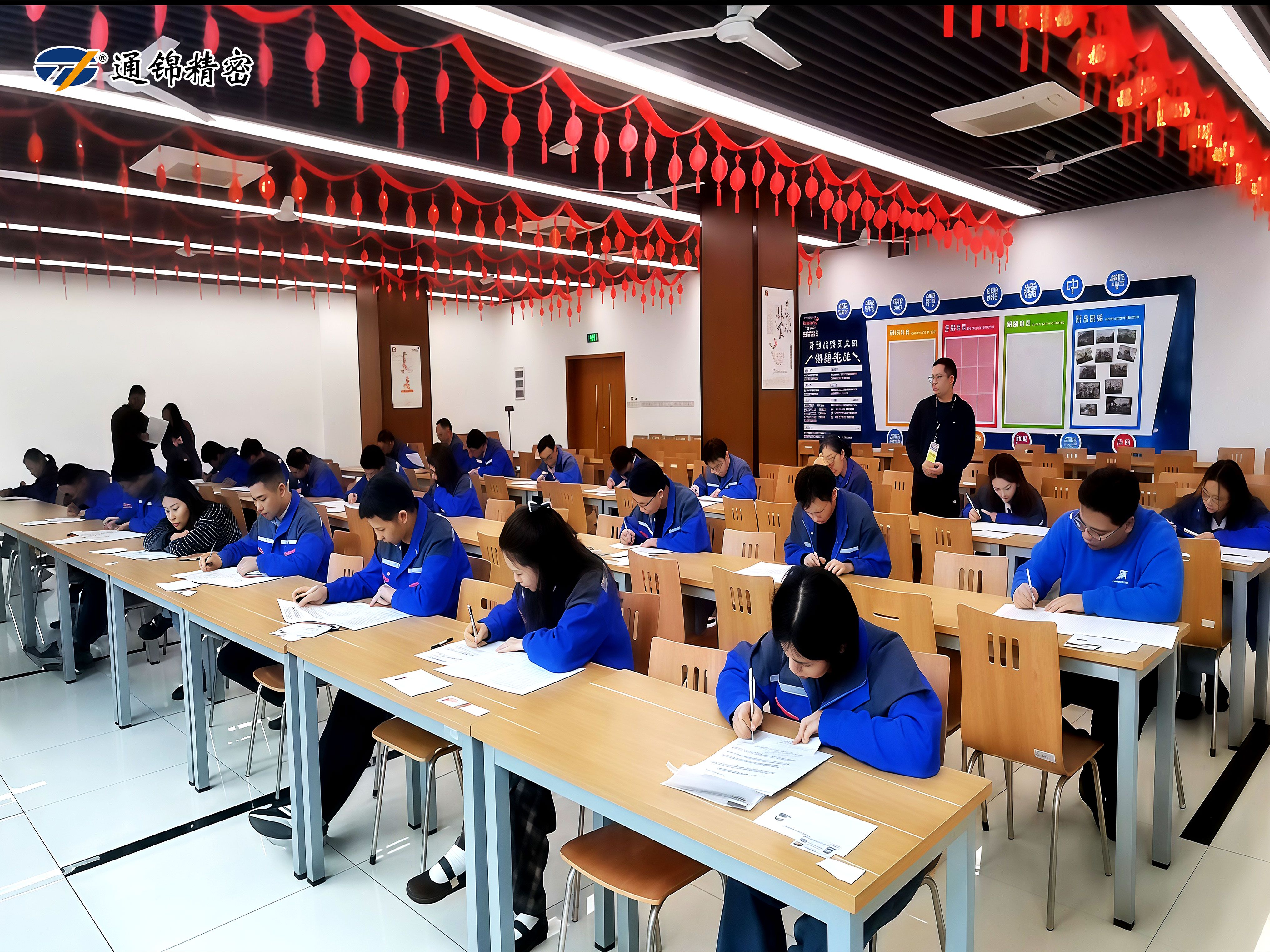 以考促學(xué) 以評(píng)促技|通錦公司2025年內(nèi)部職業(yè)技能等級(jí)中級(jí)和高級(jí)認(rèn)定工作圓滿完成 以考促學(xué) 以評(píng)促技|通錦公司2025年內(nèi)部職業(yè)技能等級(jí)中級(jí)和高級(jí)認(rèn)定工作圓滿完成